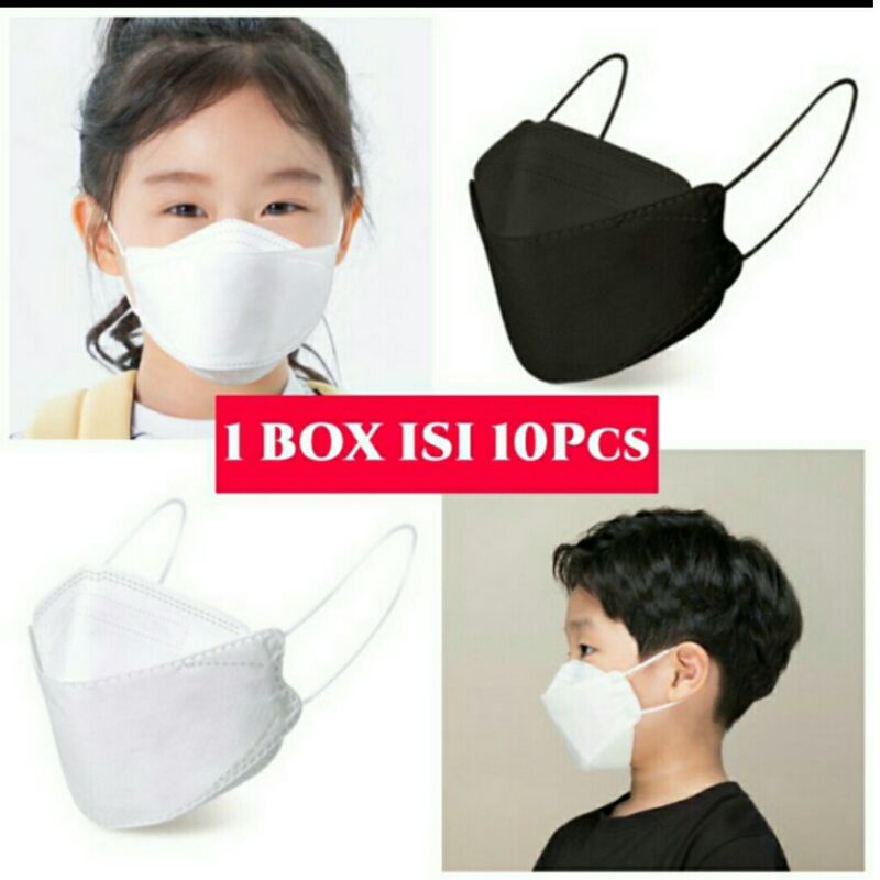 Masker KF94 Anak Korea 4ply | Masker Korea Anak KF94 Tebal 4ply