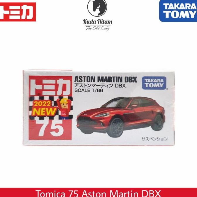 Tomica 75 Aston Martin DBX