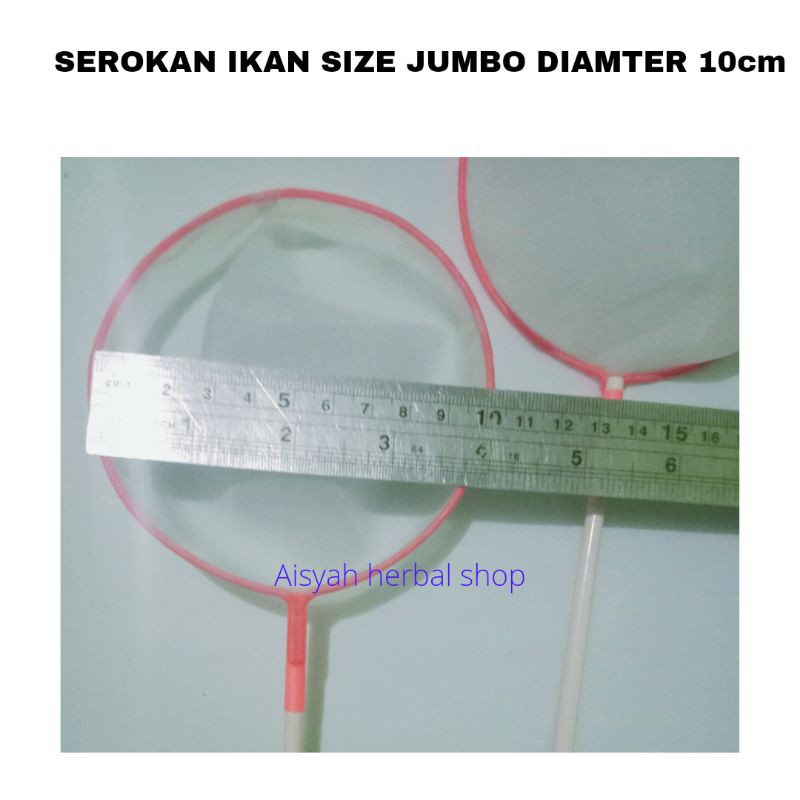 SEROKAN IKAN SIZE JUMBO DIAMETER 10cm SEROKAN KUTU AIR ARTEMIA SEROKAN IKAN CUPANG