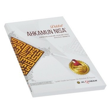 Diktat Ahkamun Nisa