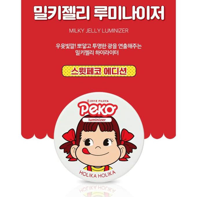 Holika Holika x PEKO Milky Jelly Luminizer