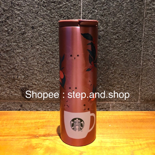 Starbucks Tumbler Troy Stainless Steel - CNY Ed - Year Of The Rat 2020 - Limited edition