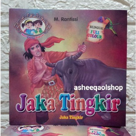 Buku Cerita Rakyat Joko Tingkir / Bilingual