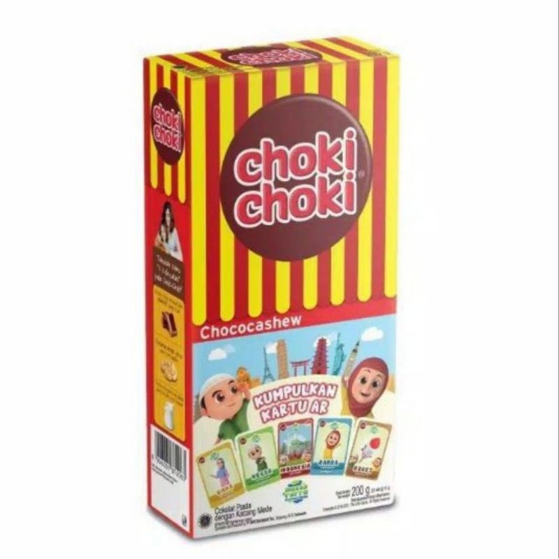 

(BOX) Choki Choki Chococashew (20pcs)