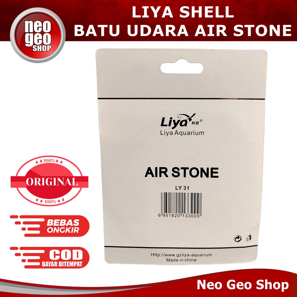 LIYA SHELL Air Stone batu Aerator pemecah gelembung udara aquairum aquasape kolam