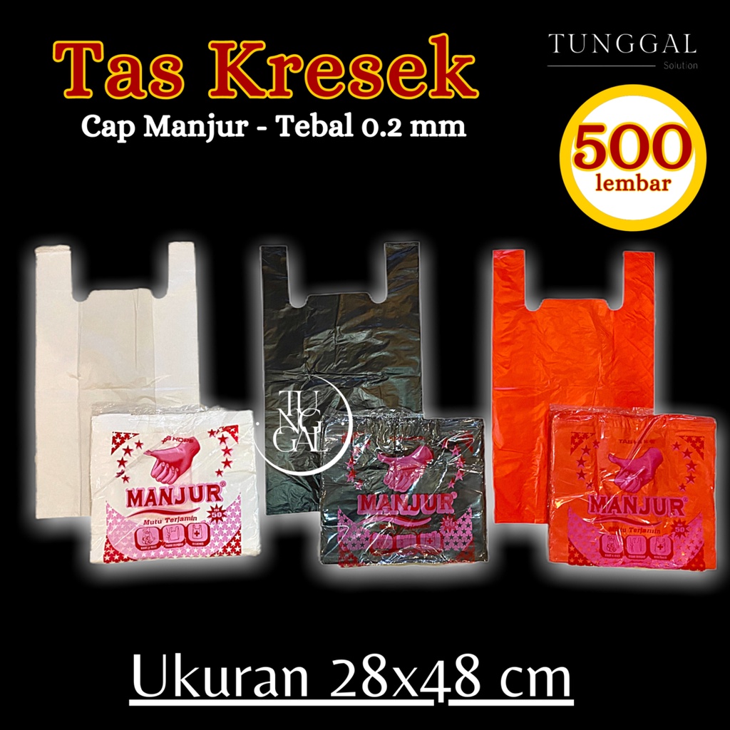 (GROSIR - 500 lembar) Tas Kresek HDPE Cap Manjur - ukuran 28x48 cm. Tebal 0.2 mm. Tas Kresek 28, tas