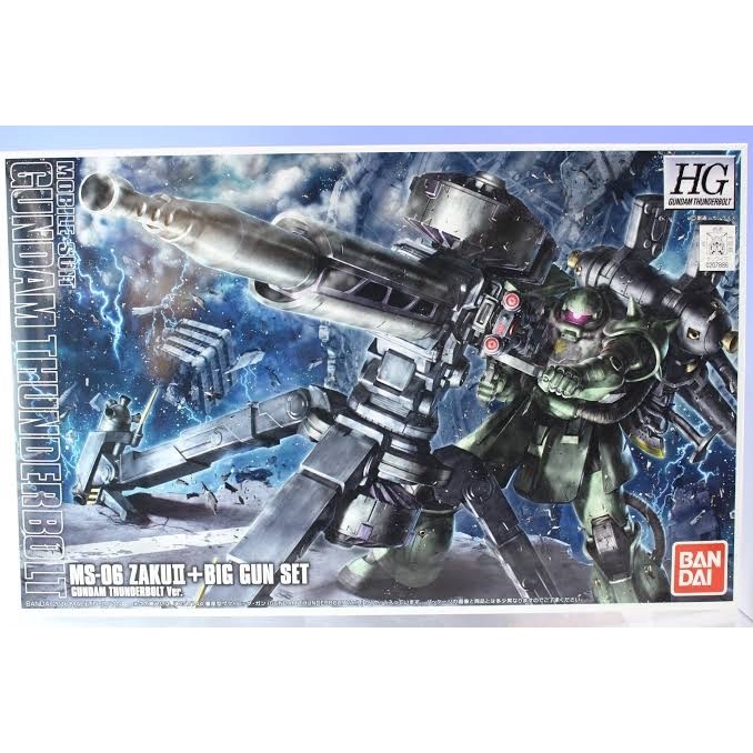 GUNDAM THUNDERBOLT MS-06 ZAKU II + BIG GUN SET HG 1/144 ORI BANDAI