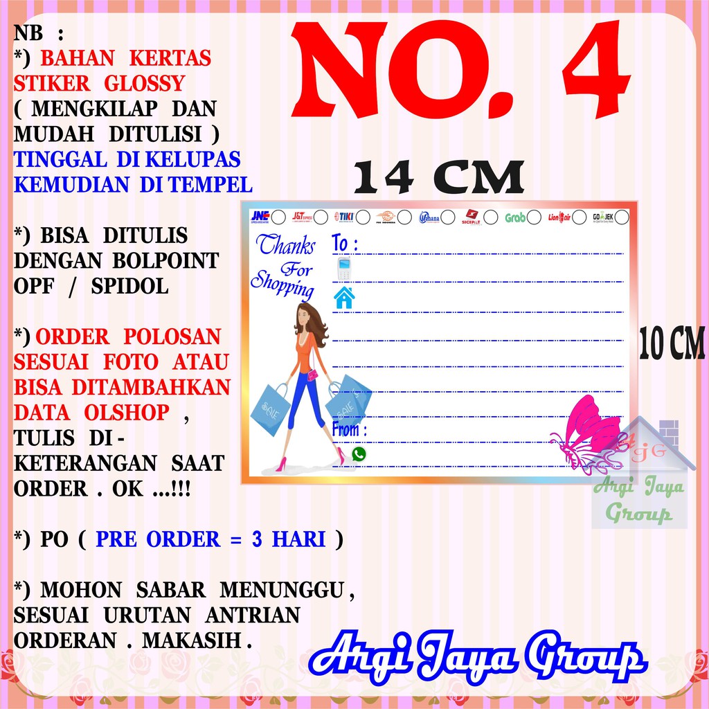 

Stiker Label Pengiriman / Sticker Alamat Olshop Murah Nomer 4 (14cm x 10cm)