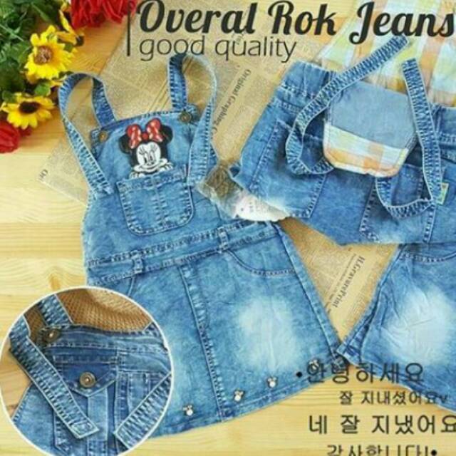 Baju kodok anak levis denim terbaru jumsuit cantik import lokal perempuan cewe