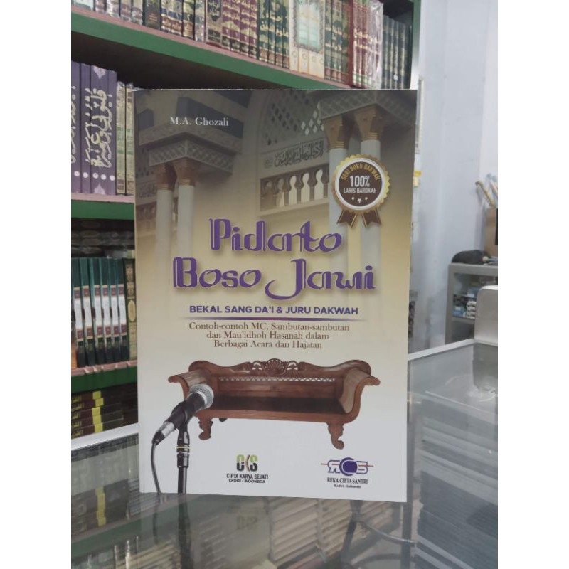 pidato boso jawi | bahasa jawa