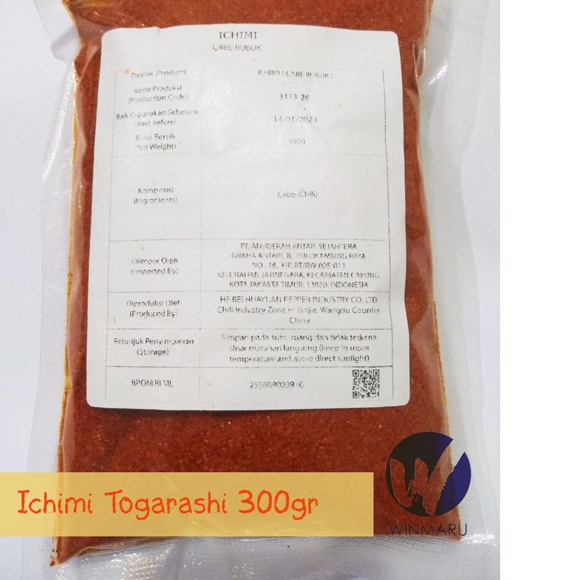 

✨Mall✨ Shichimi Togarashi - Ichimi Togarashi cabe bubuk 300 gr gas !!