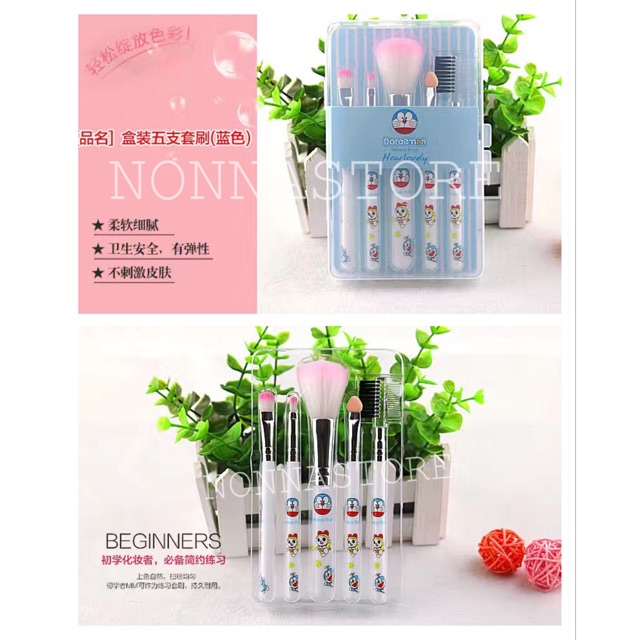 Kuas Kosmetik Kecantikan / Makeup Brush Sets Doraemon dan Hello Kitty isi 5 Import