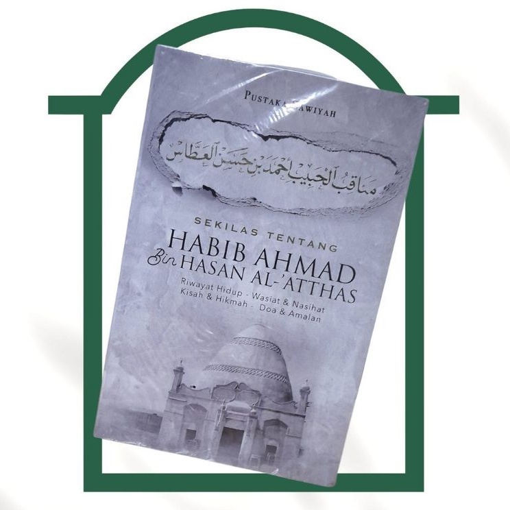 READY MANAQIB HABIB HASAN SILAHKAN CEKOT