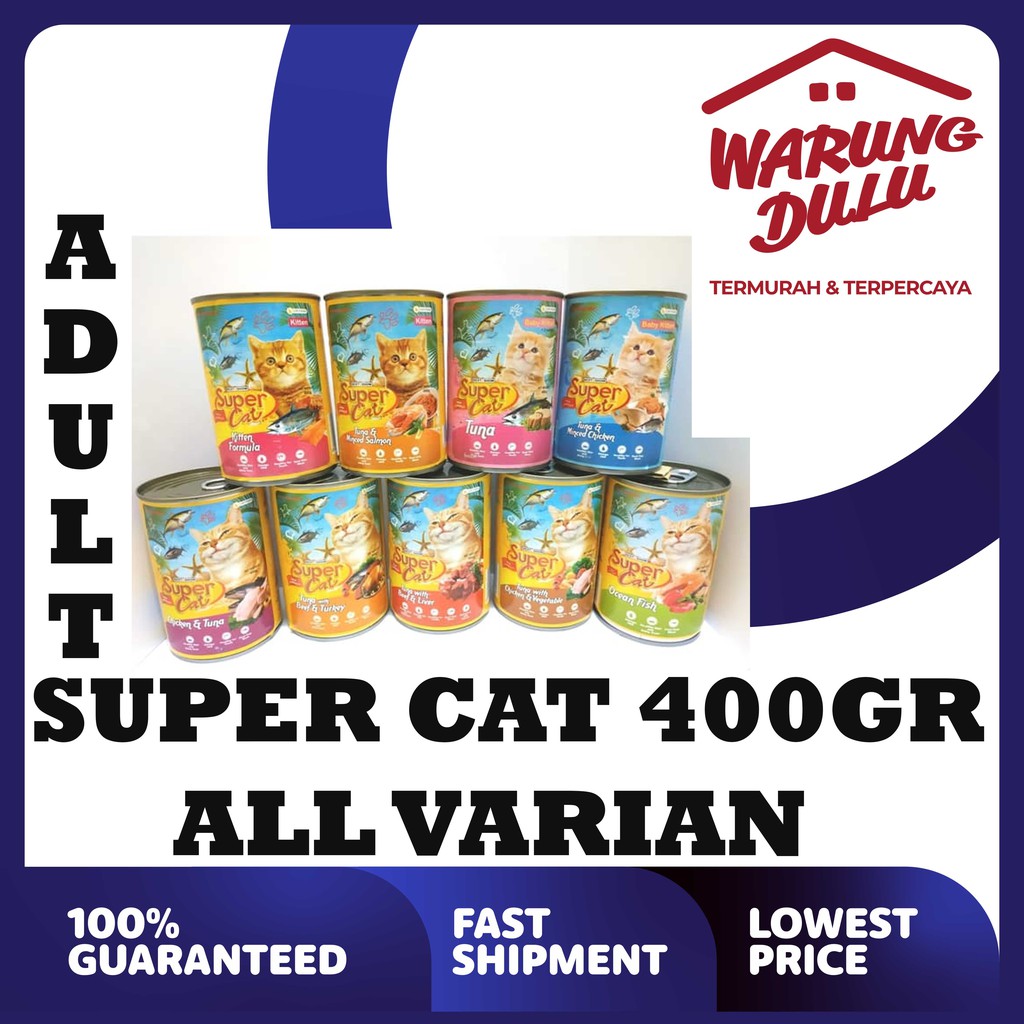 SUPER CAT ALL VARIAN 400GR (GRAB/GOSEND)