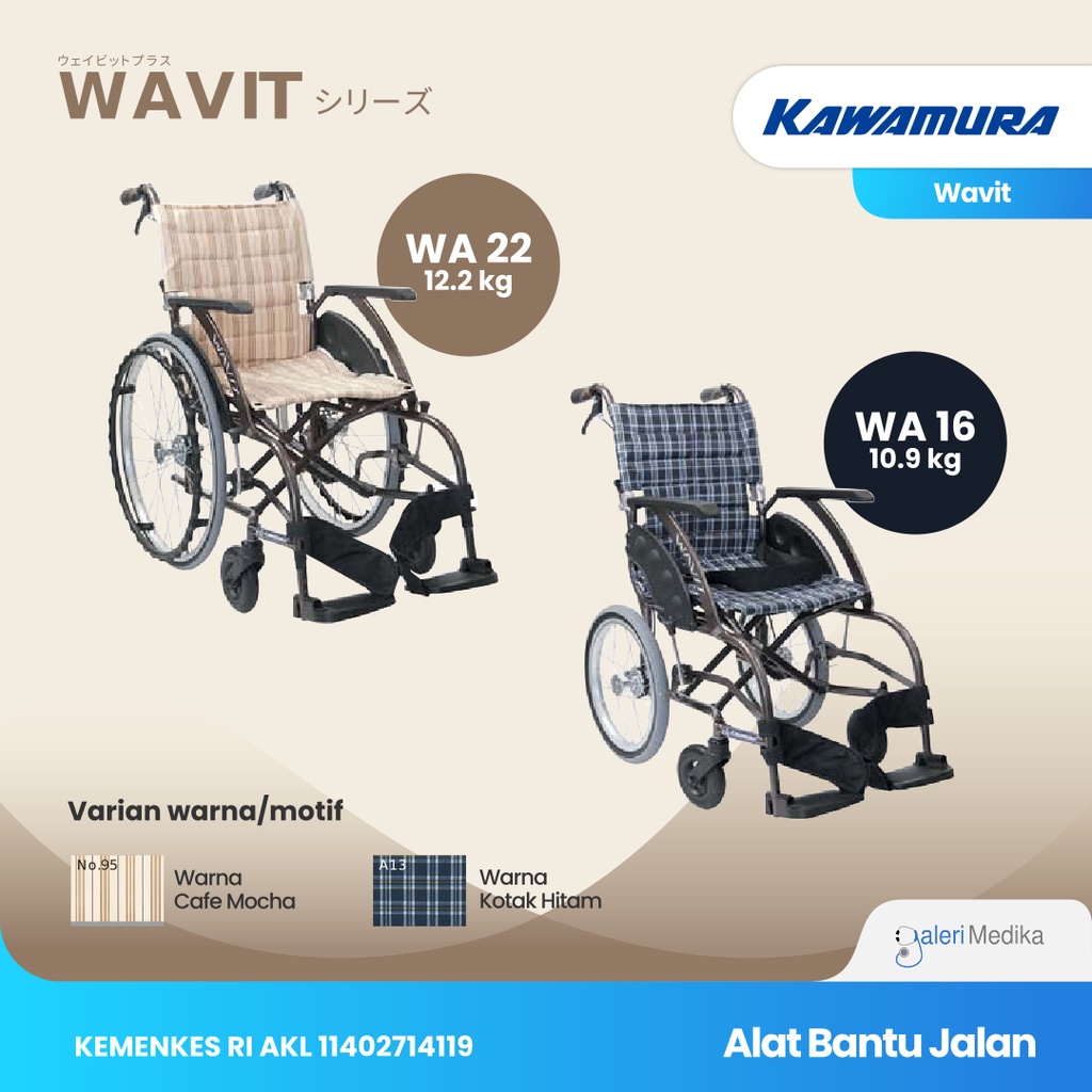 Kursi Roda Jepang Kawamura WAVIT / WA Ergonomic Wheelchair