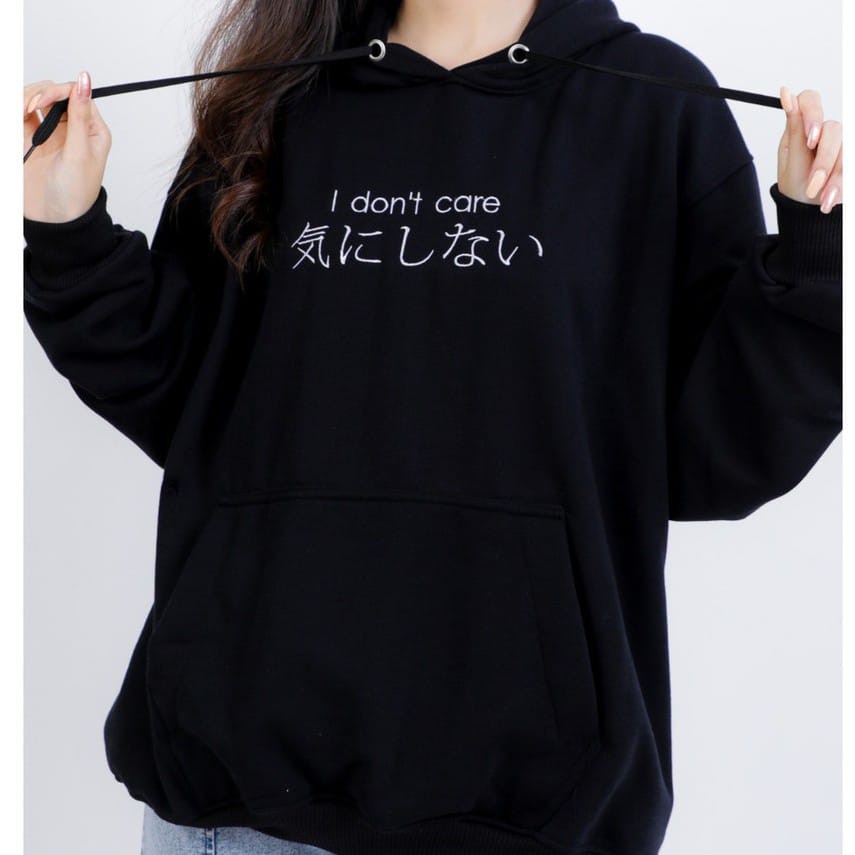 jaket sweater hoodie I Dont Care