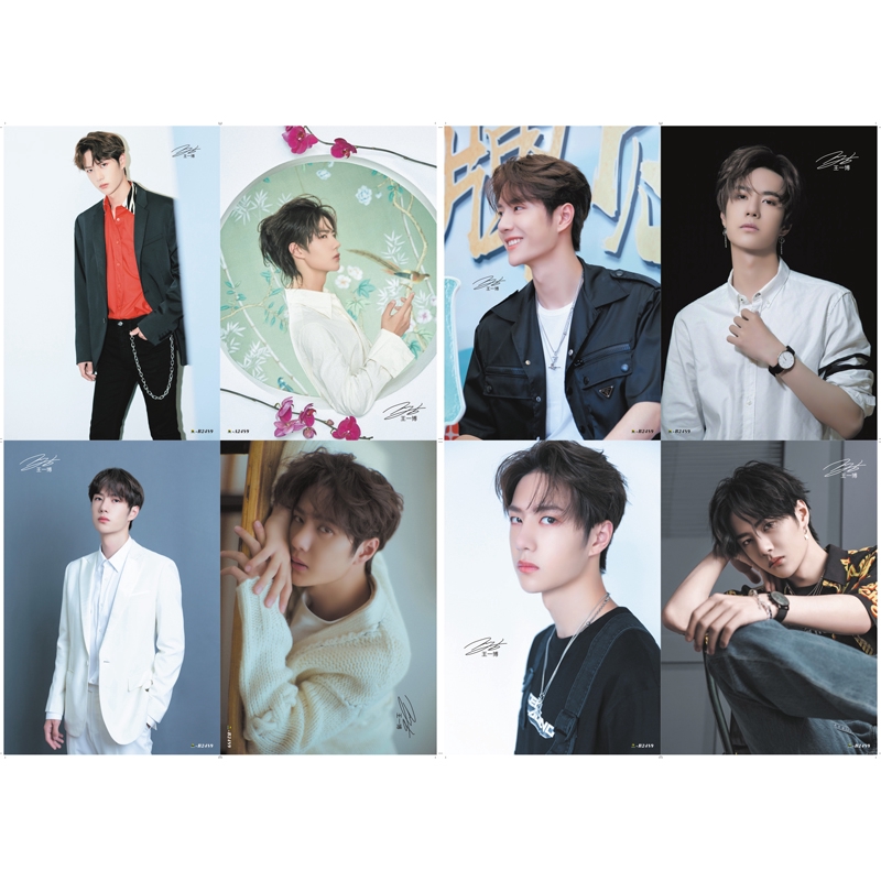 Wallpaper Set Kar Do