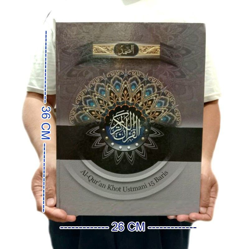 alquran As somad khat Utsmani 15 baris ukuran a3,. alquran lansia, alquran manula,. alquran jumbo.