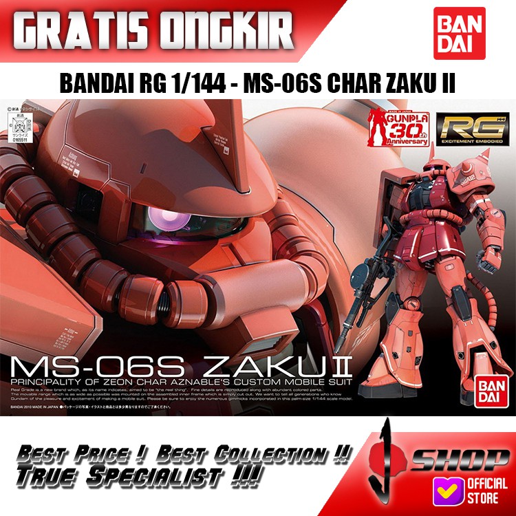 1/144 RG MS-06S Zaku II Commander [Char Aznable Custom]