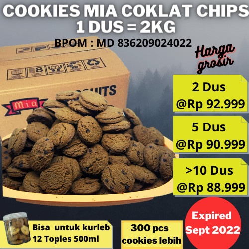 

Coklat Lebaran - Promo Choco Coklat Chips Kue/Cookies Kiloan /Lebaran /Murah Di Jakarta