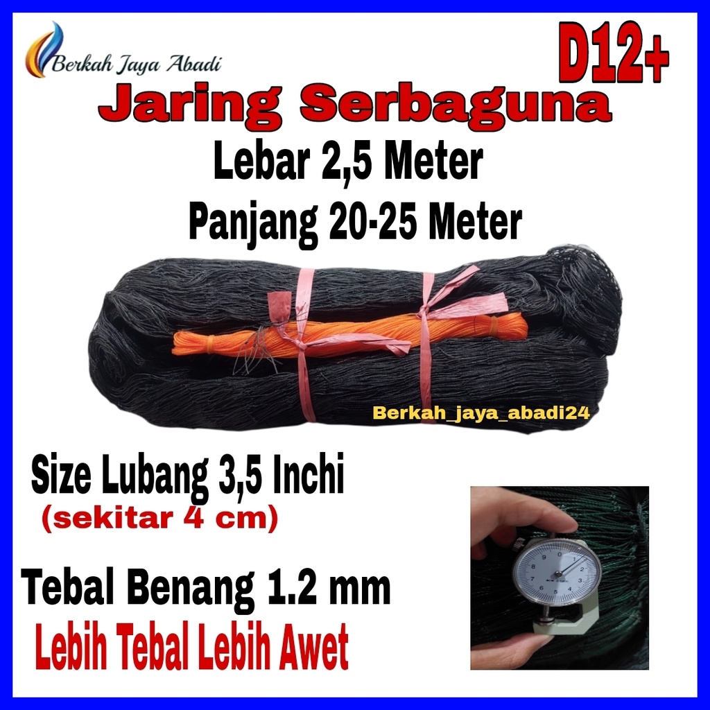 Jaring Ayam 2,5 Meter Benang Tebal / Jaring Pagar Ayam / Jaring Kandang Ayam