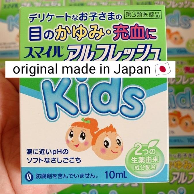 ORIGINAL Lion smile kids eye drops - obat tetes mata anak - obat mata 10ml Murah