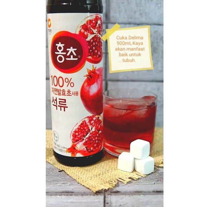 

Ge6012Gtb Minuman Kesehatan Cuka Delima "Hongco" / Pomegranate Vinegar 900Ml Ds501Ghg