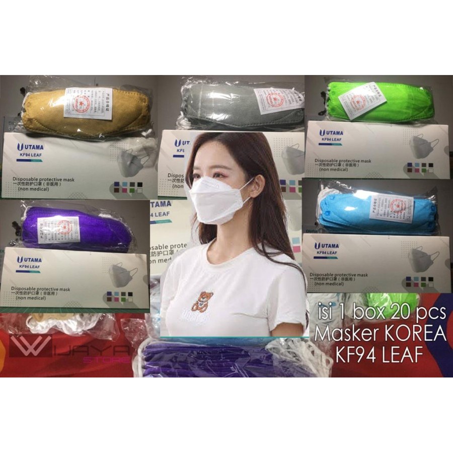 Masker KF94 Utama Leaf Disposable protective mask non-medical