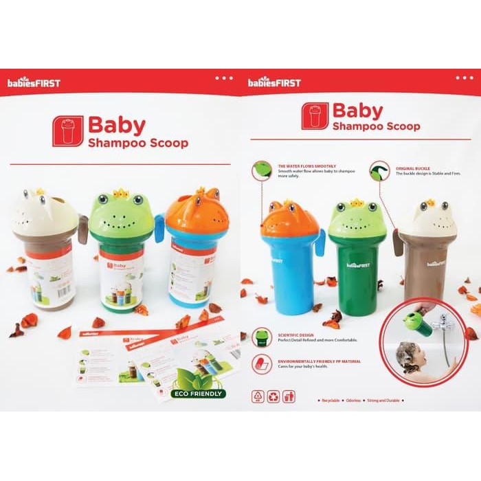 Babiesfirst baby scoop shampoo/gayung mandi anak