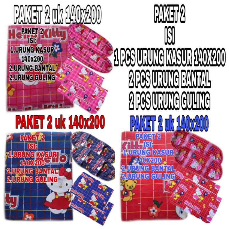 (PAKET 140)SATU SET URUNG KASUR KAPUK/URUNG KASUR NO.2/URUNG KASUR UKURAN 140X200