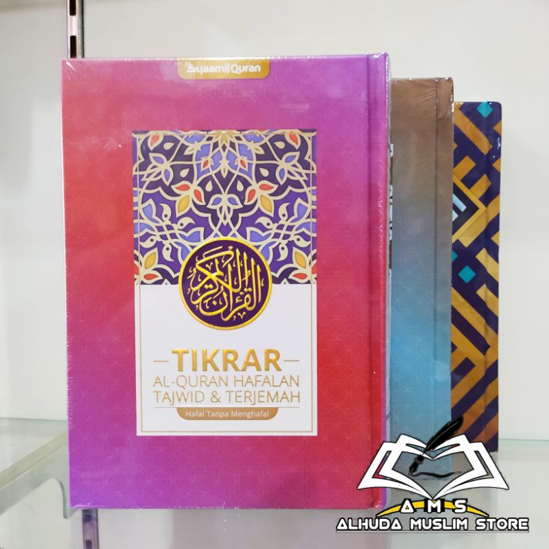SyamilQuran Al-Quran A6 Al Quran Hafalan Tikrar Al Quran Terjemah dan Tajwid Warna (Cover Ornamen) -