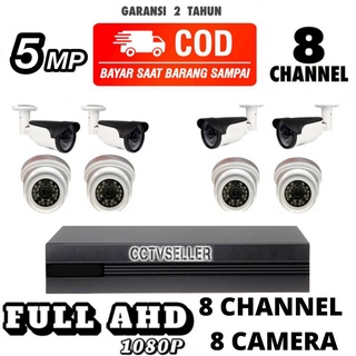 PAKET CCTV 8 CHANNEL 8 CAMERA 8 CHENNEL 8 KAMERA 5MP FULL AHD 1080P IR SONY