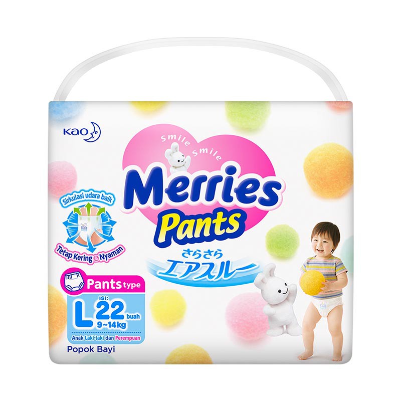 Merries L22 Premium Pants L 22