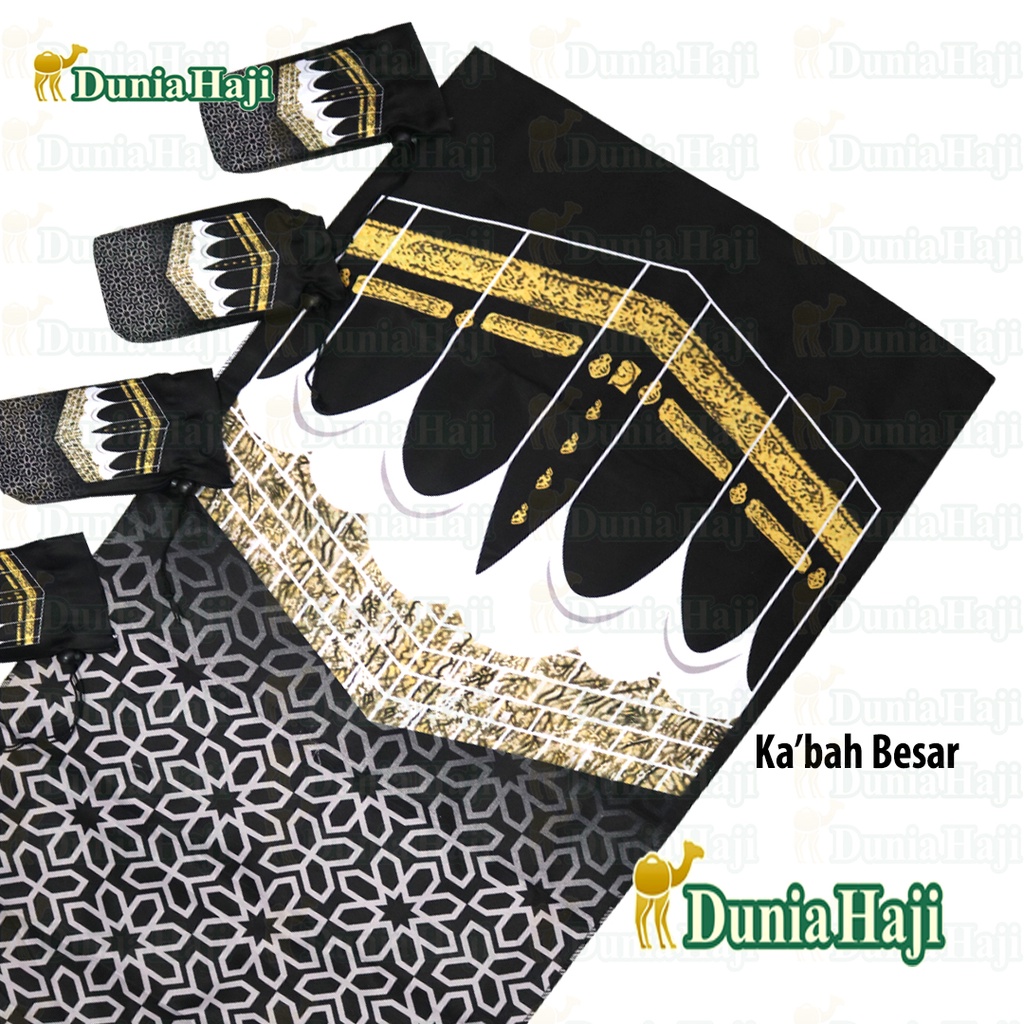 Sajadah Traveling Travel Tipis Tas Dompet KISWAH KISWA Oleh Oleh Haji dan Umroh /pc