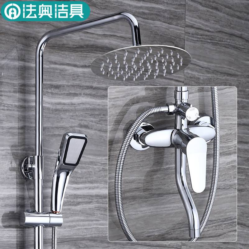 Shower Kamar Mandi Shower Mandi FA-3086 Satu Set Stainles Murah Promo