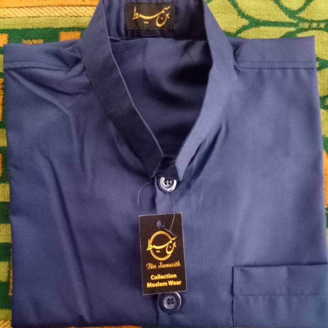 Koko polos bin sumaith/koko haibah/kemeja/model ammu