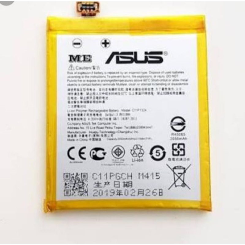 BATERAI BATTERY ZENFONE 5 ORIGINAL