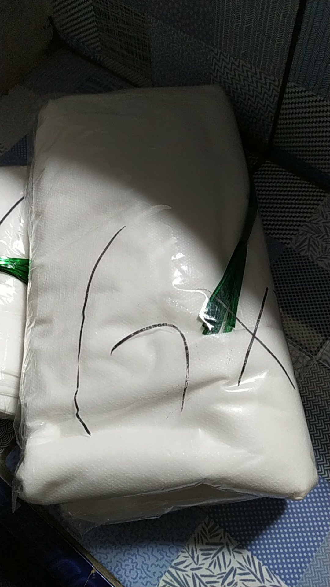 Fruit Cover / Brongsong Buah (xxl) Eceran (isi 10 Lembar)