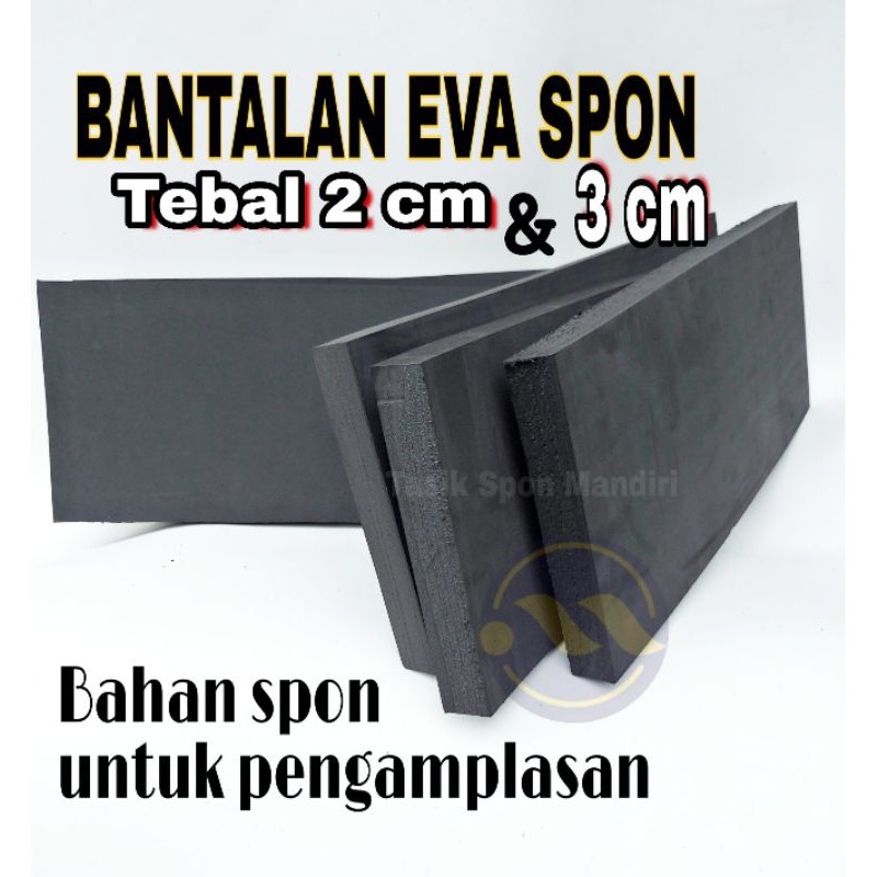 Bantalan Amplas / Busa ati tebal 2cm dan 3cm / spon bantalan Amplas / Spon Ati Tebal
