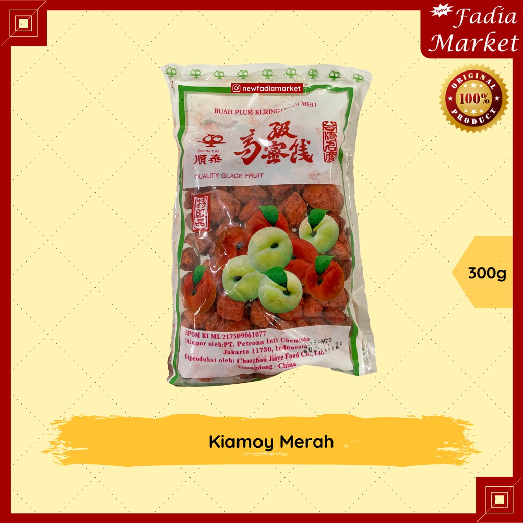 

Manisan Plum Kiamoy Kiamboy Kiam Mei Merah Biji 300g