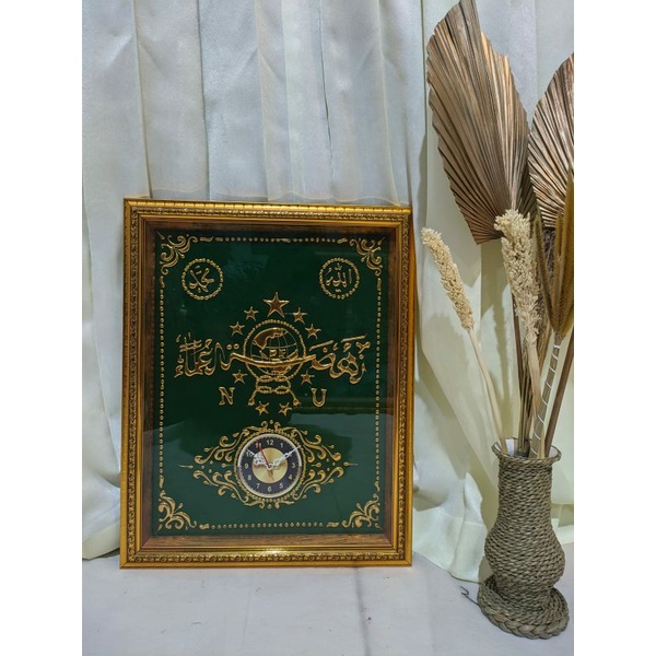 Kaligrafi logo NU + jam dinding