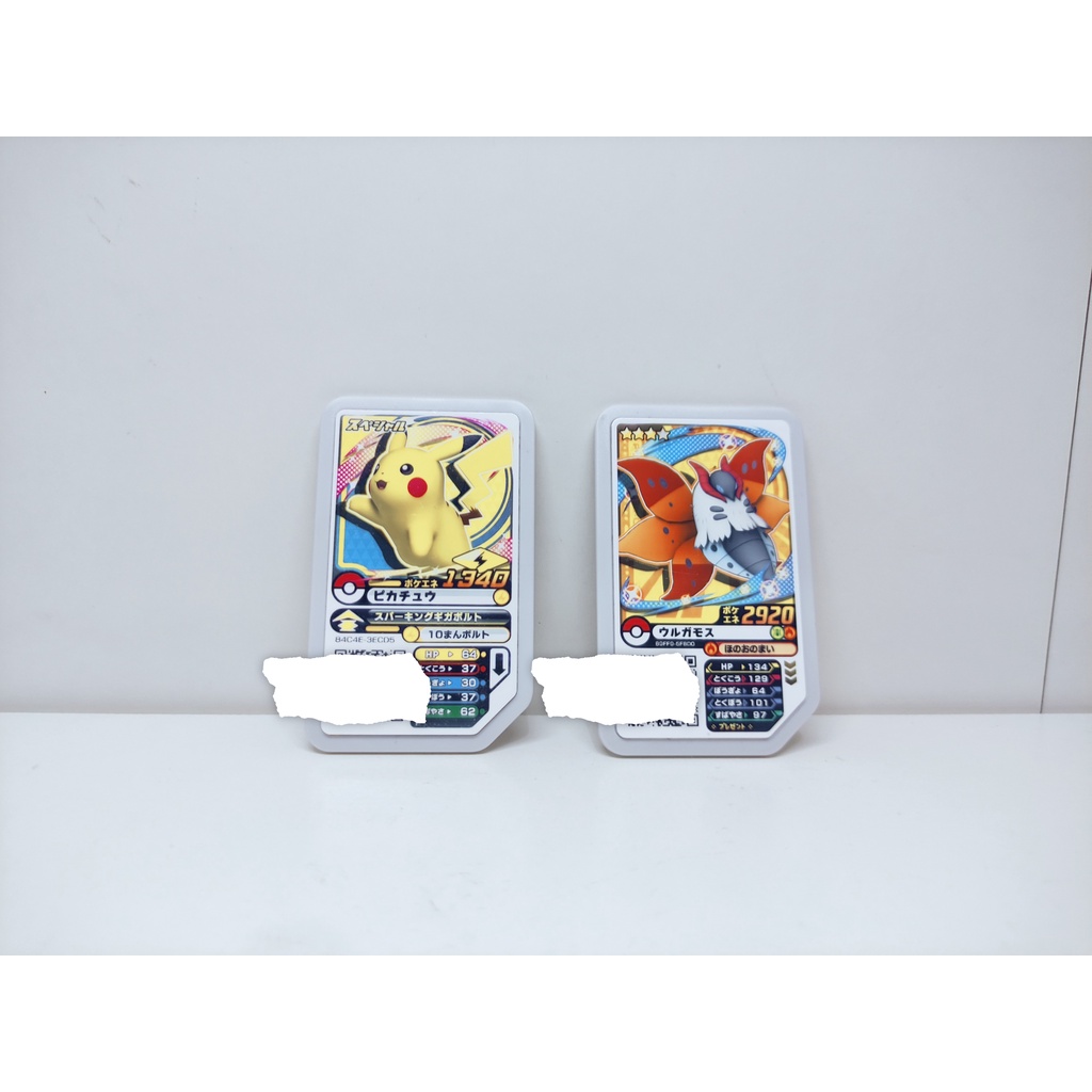 Pokemon Gaole Original 3