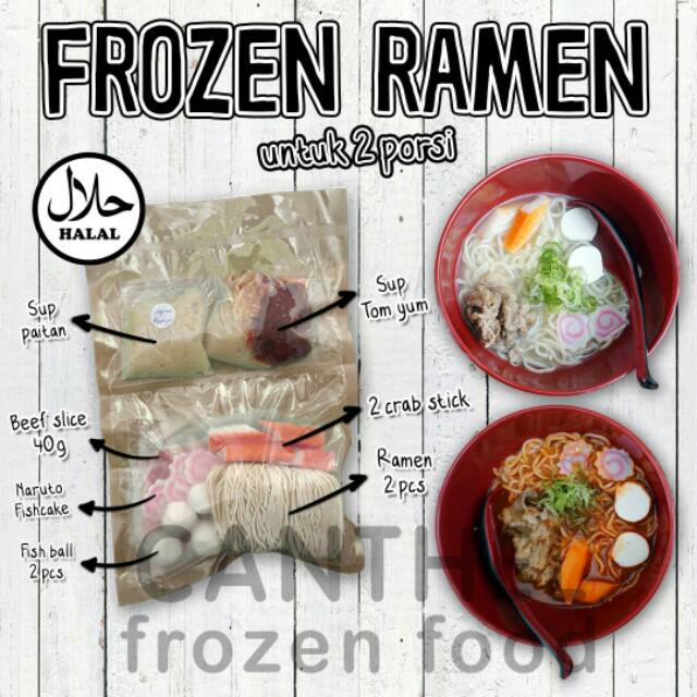 

Ramen