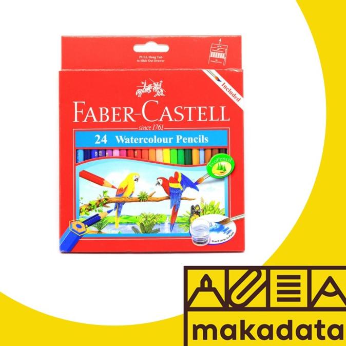 

~^~^~^] PENSIL WARNA | COLOR PENCIL FABER CASTELL 24 WARNA WATERCOLOUR PENCILS