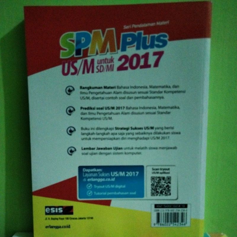 SPM PLUS USBN SD 2017-1