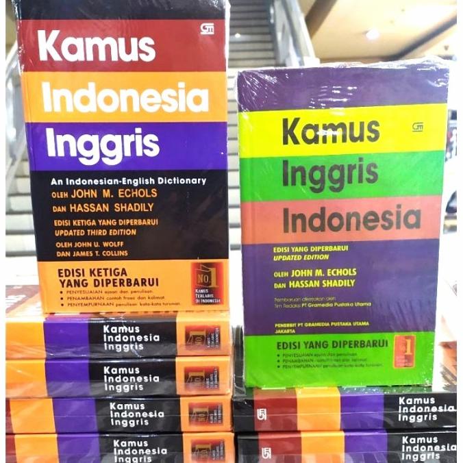 

kamus bahasa Indonesia Inggris Inggris Indonesia by john m echols