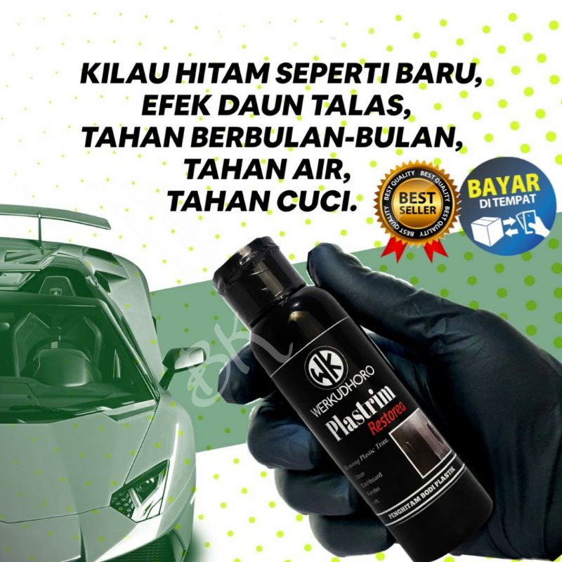 Paket ekterior mobil / penghilang jamur kaca / penghitam dasboard / Pembersih mesin / pengkilap body mobil / semi coating ban bonus microfiber