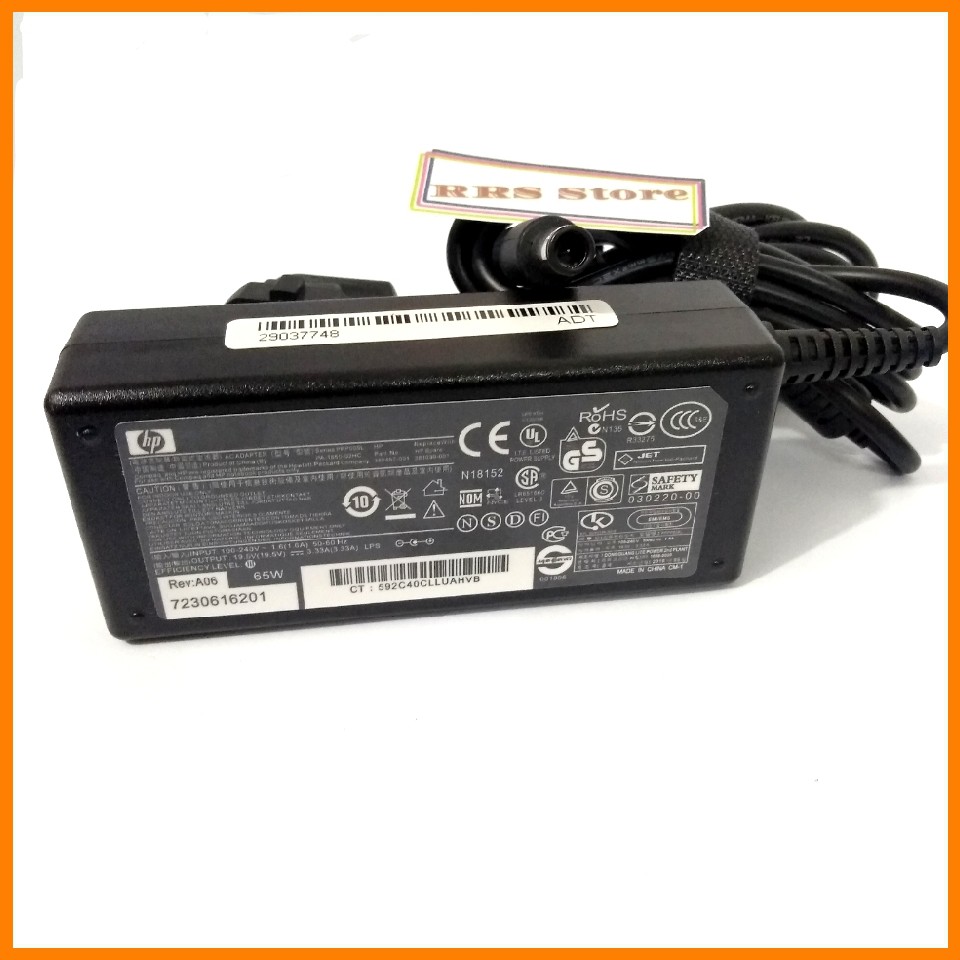 NEW ORIGINAL Adaptor Charger Hp Elitebook Original 820 G1 820 G2 840 G1 840 G2 19.5V 3.33A 7.4*5.0mm