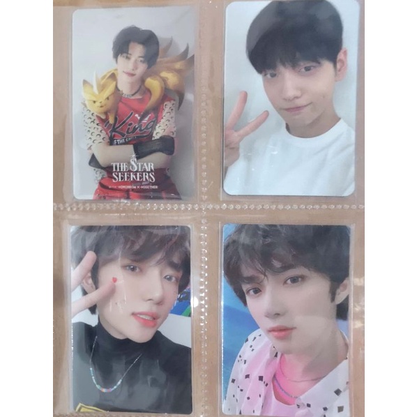 Beomgyu R Beomgyu AR Soobin Tear Yeonjun Act:Lovesick LD Powerstation PWS PST