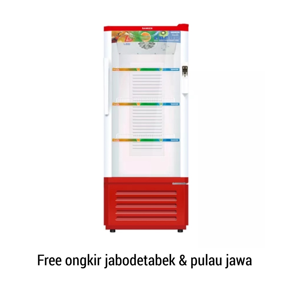 SANKEN Showcase [180 L] SRS-189MR